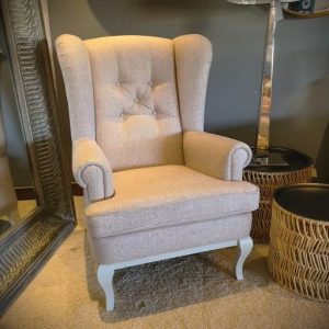 Danubio Armchair In Beige (Floor Model)
